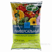 Грунт универсальный для комнатных, оранжерейных и декоративных растений, 5 л, Добрая сила Белый-сире - фото 1