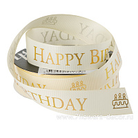 Лента декоративная "Happy Birthday", 25 ммx33 ярд - фото 1